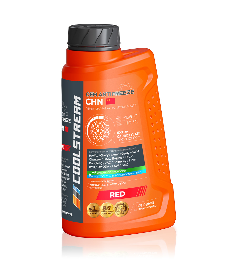 CoolStream CHN 1 кг охлаждающая низкозамерзающая жидкость (красная) 