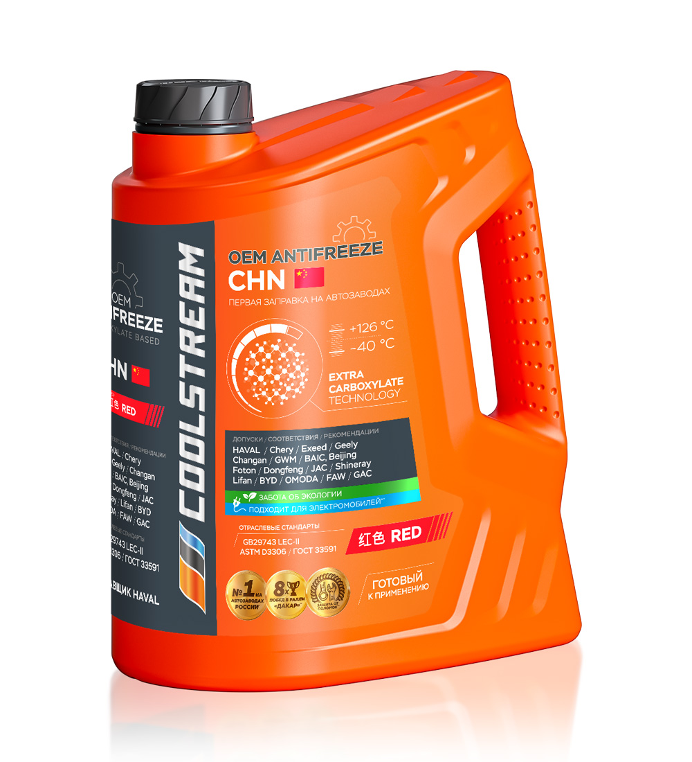 CoolStream CHN 5 кг охлаждающая  жидкость (красная) 