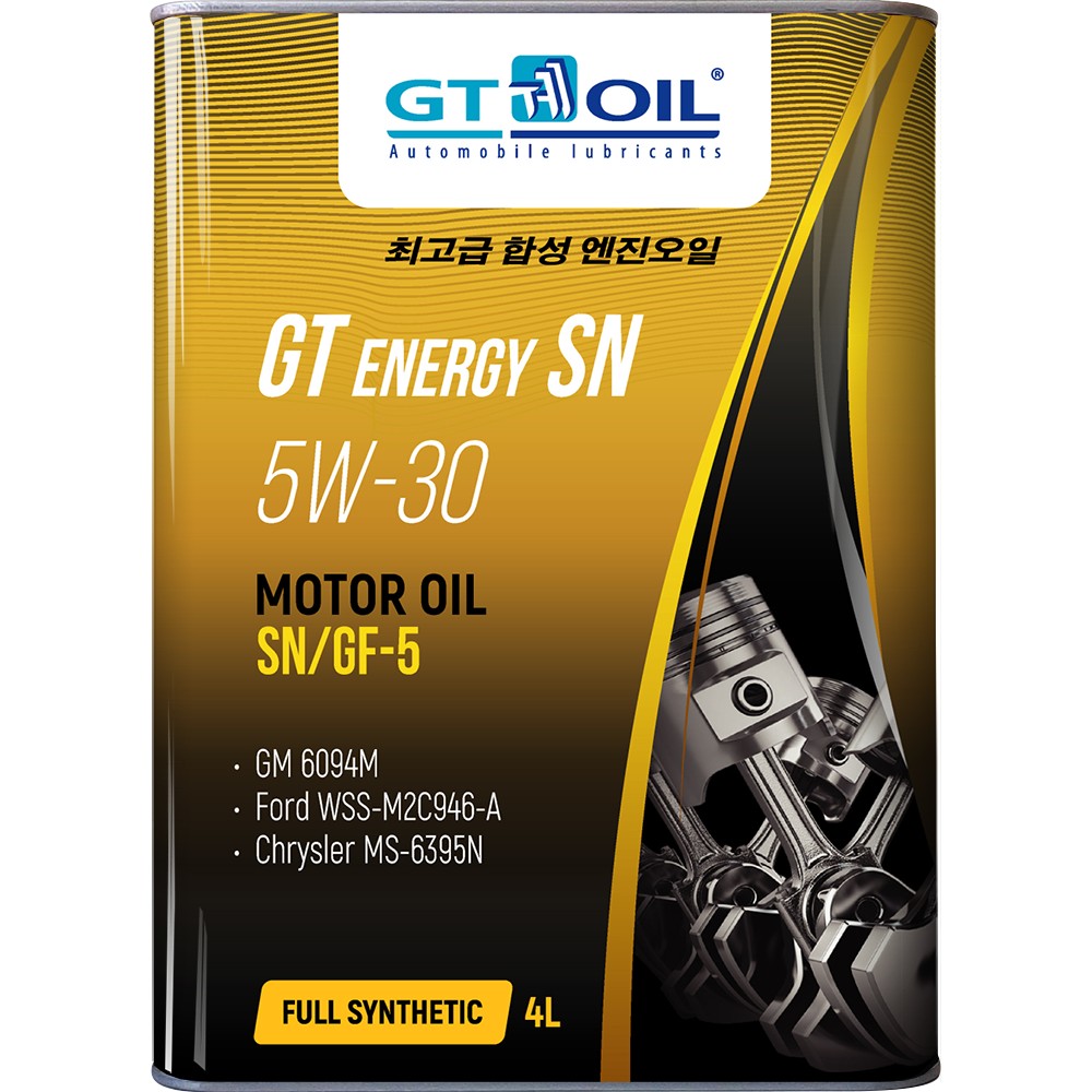 GT Energy SN SAE 5W-30 4л