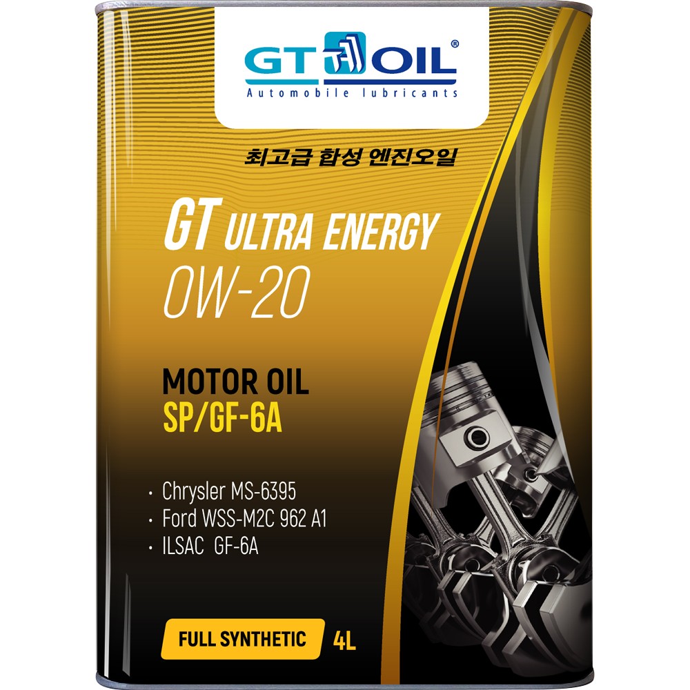GT Ultra Energy SAE 0W-20 4л  (Future 9000 GF6)