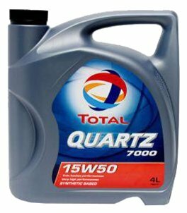 Total Quartz 7000 15W50 4л. (масло моторное полусинт.)