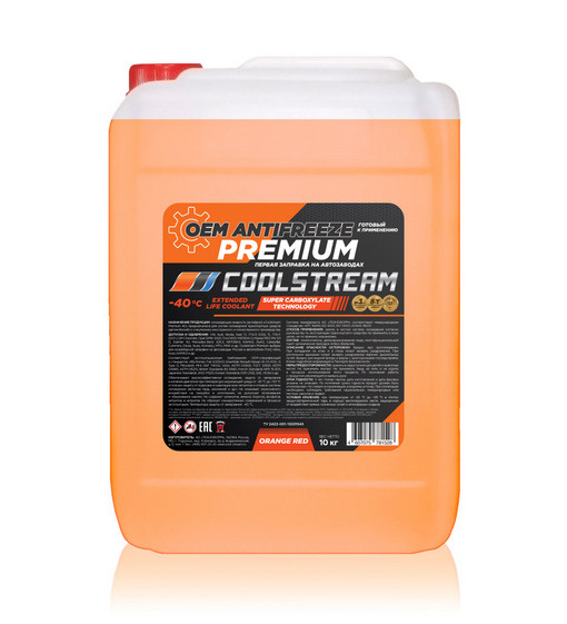 CoolStream Premium 40, 10 кг охлаждающая жидкость (оранж.)