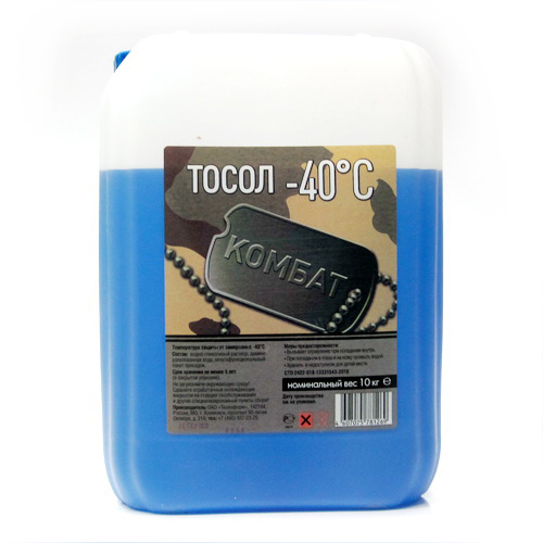 Тосол Комбат, 10 кг охлаждающая жидкость (антифриз)