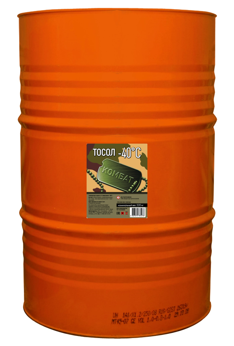 Тосол Комбат, 220 кг охлаждающая жидкость (антифриз)