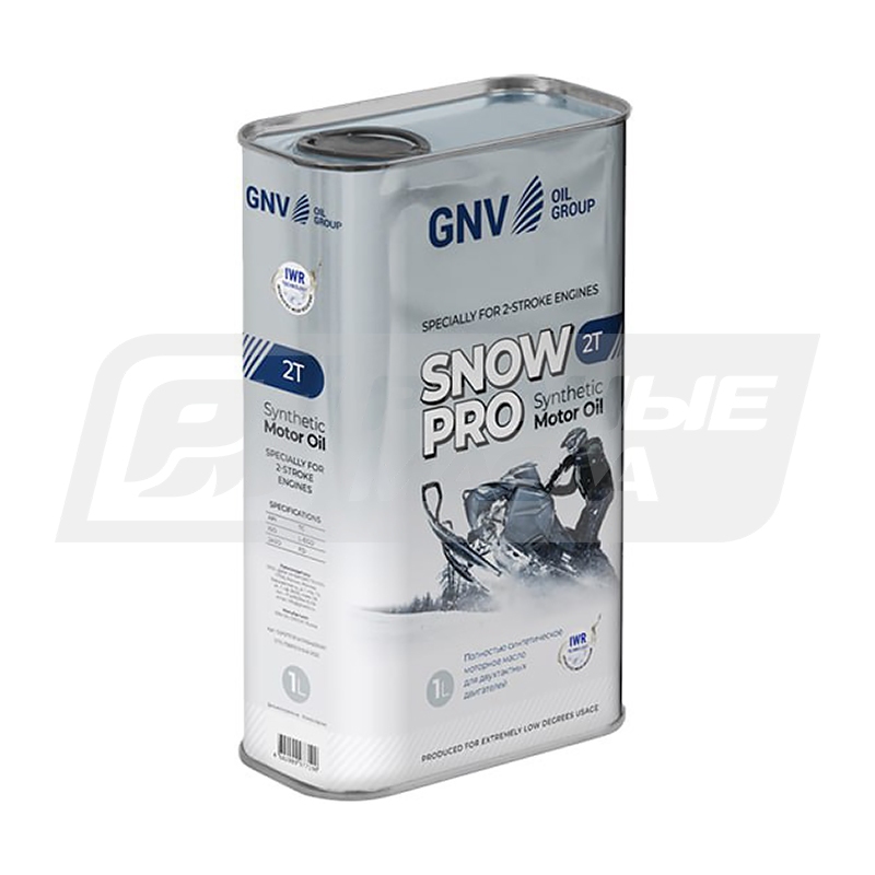 GNV SNOW PRO 2T   1л   полностью синтетичское моторное масло для двухтактных двигателей снегоходов