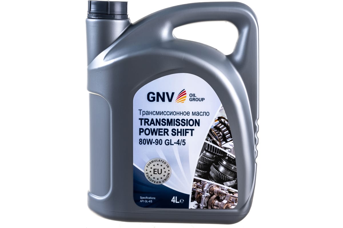 Transmission Power Shift 80W-90 4л GL-4/5  Трансмиссионное масло GNV