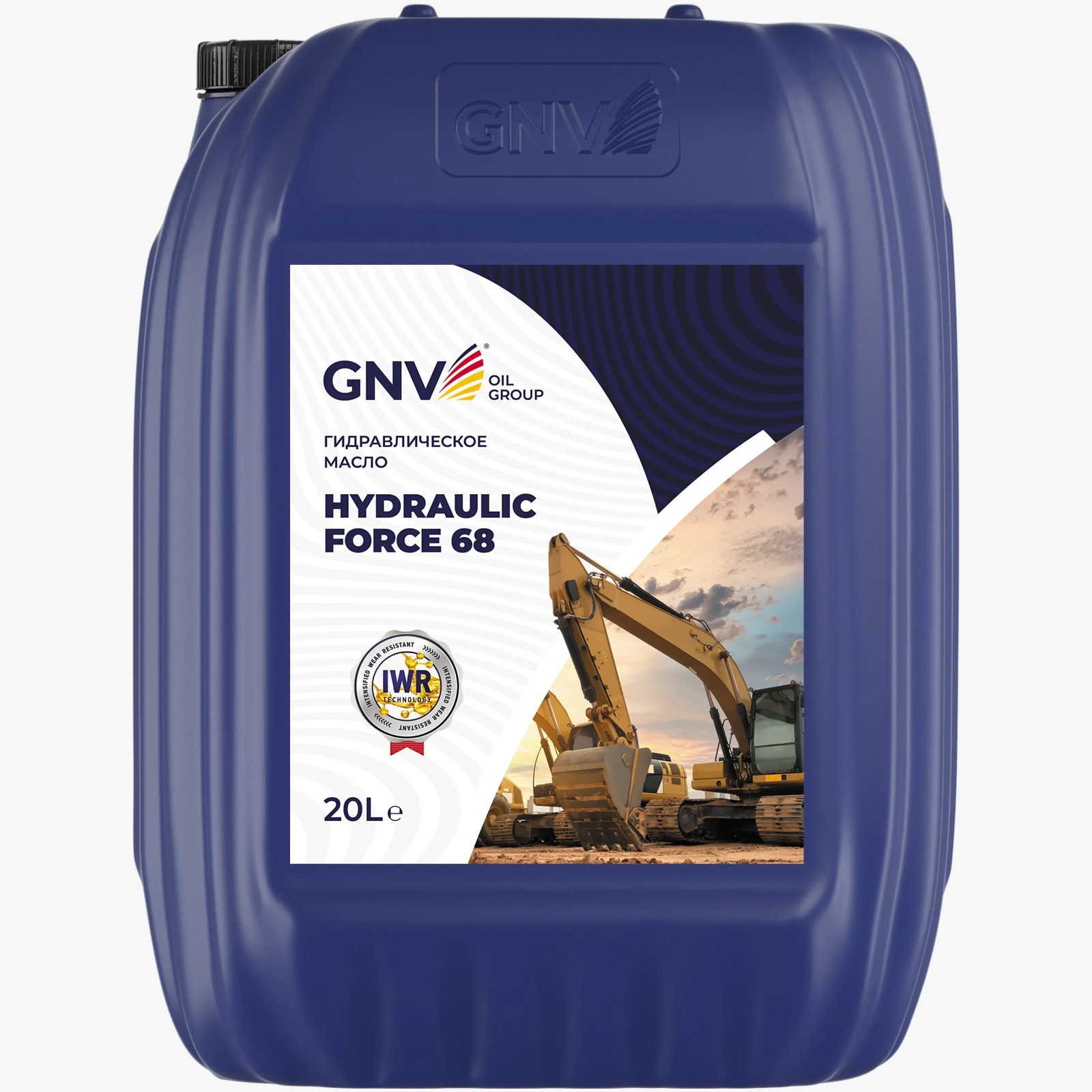 Гидравлическое масло GNV Hydraulic Force 68 HLP (кан. 20 л)