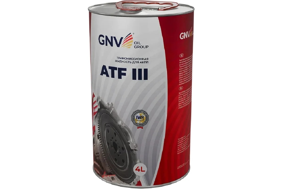 GNV ATF III  (мет.канистра 4 л)  Жидкость трансмиссионная 