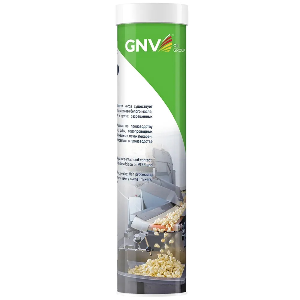 GNV Grease Food Contact 2 (туб 24х0,370 кг.) Пищевая  смазка