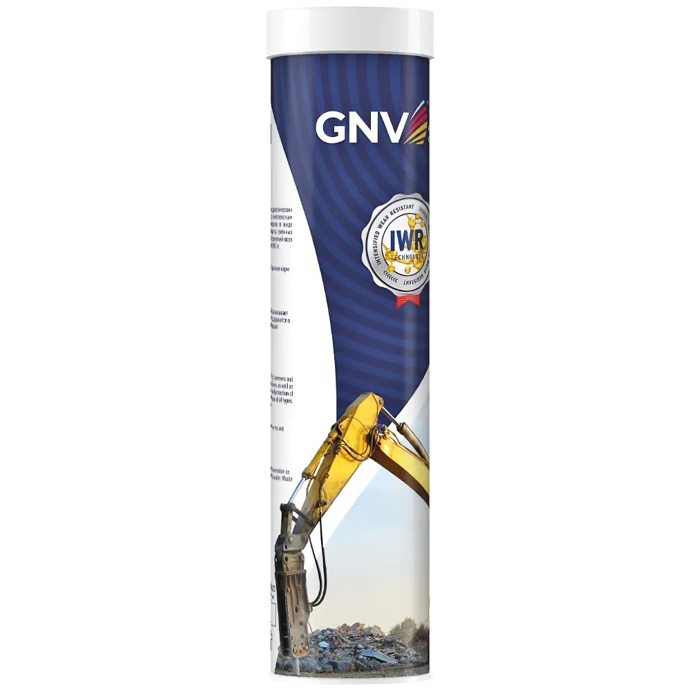 GNV GREASE CS ULTRA 5MOLY  EP 0 (туб 24х0,370 кг.)