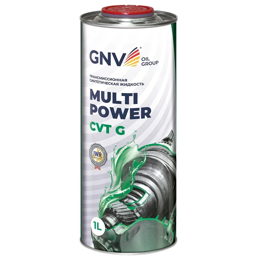 GNV Multi Power CVT G  (мет.канистра 1 л) ЗЕЛЕН жидкость синтетическая для вариаторов