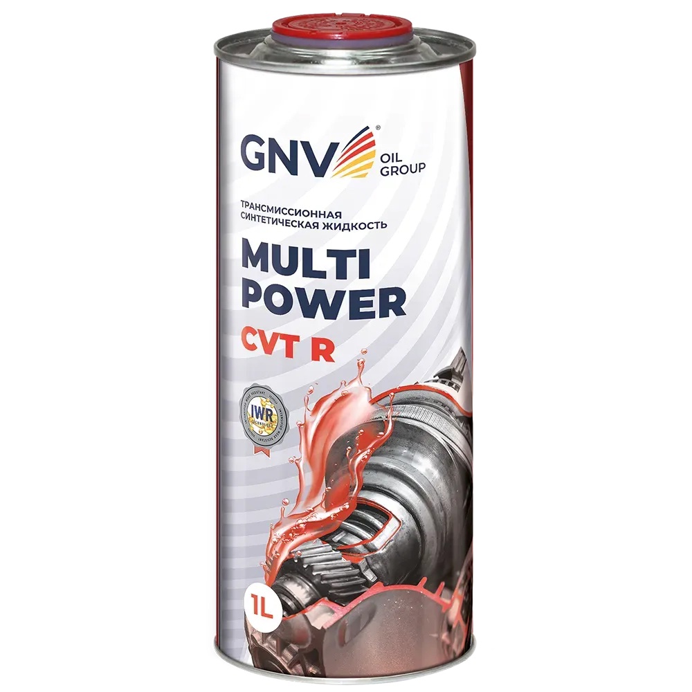 GNV Multi Power CVT R  (мет.канистра 1 л) КРАСН   жидкость синтетическая для вариаторов