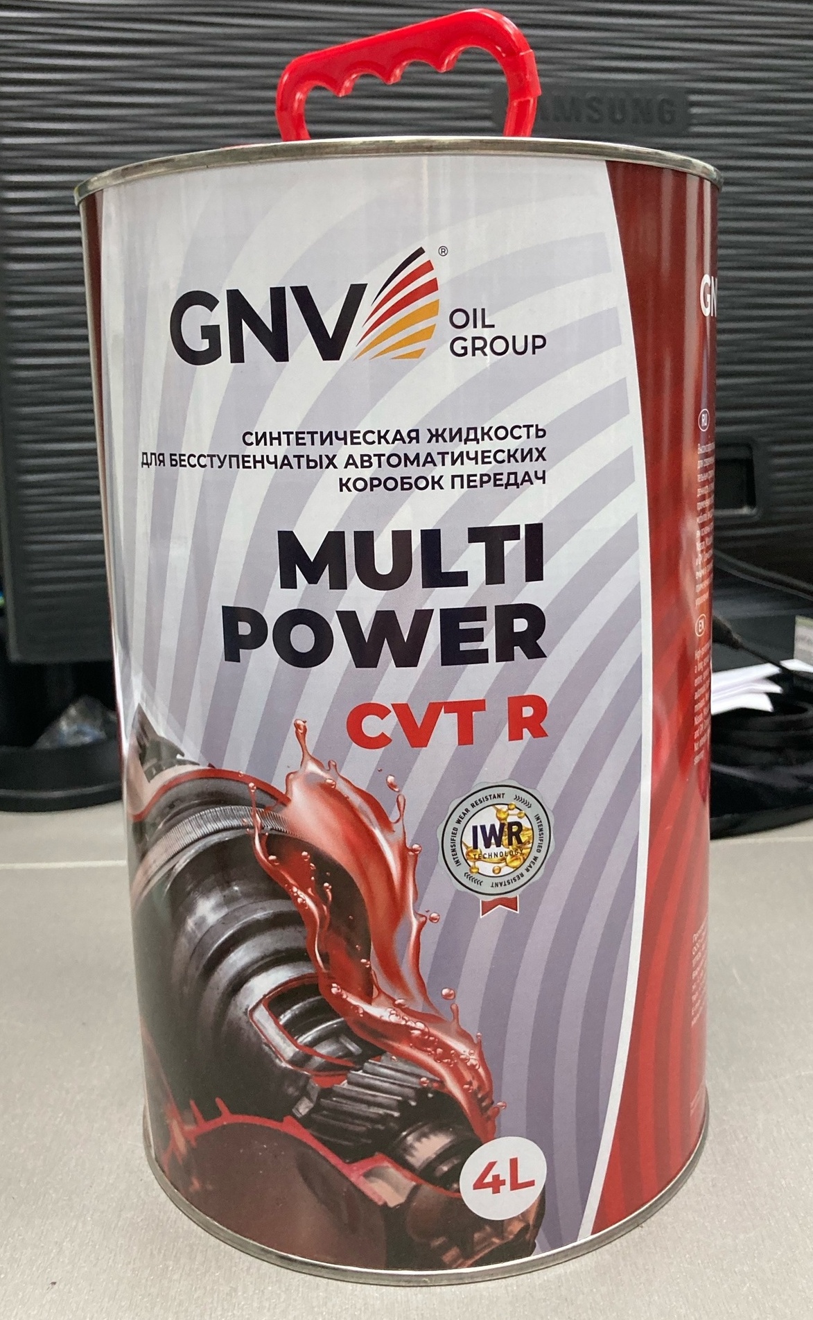 GNV Multi Power CVT R  (мет.канистра 4 л)  КРАСР.  жидкость синтетическая для вариаторов