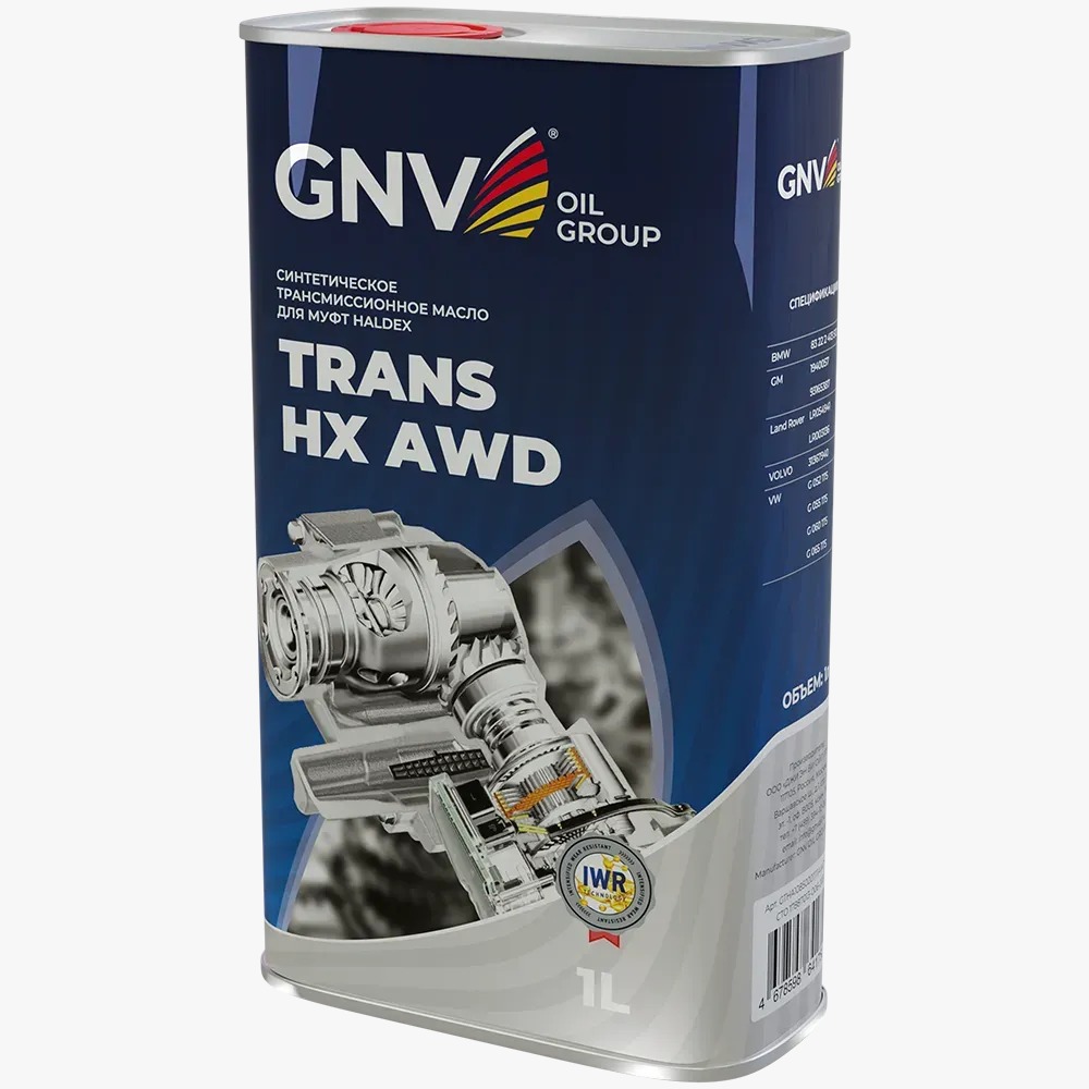 GNV Trans HX AWD  1л трансмиссионное масло 