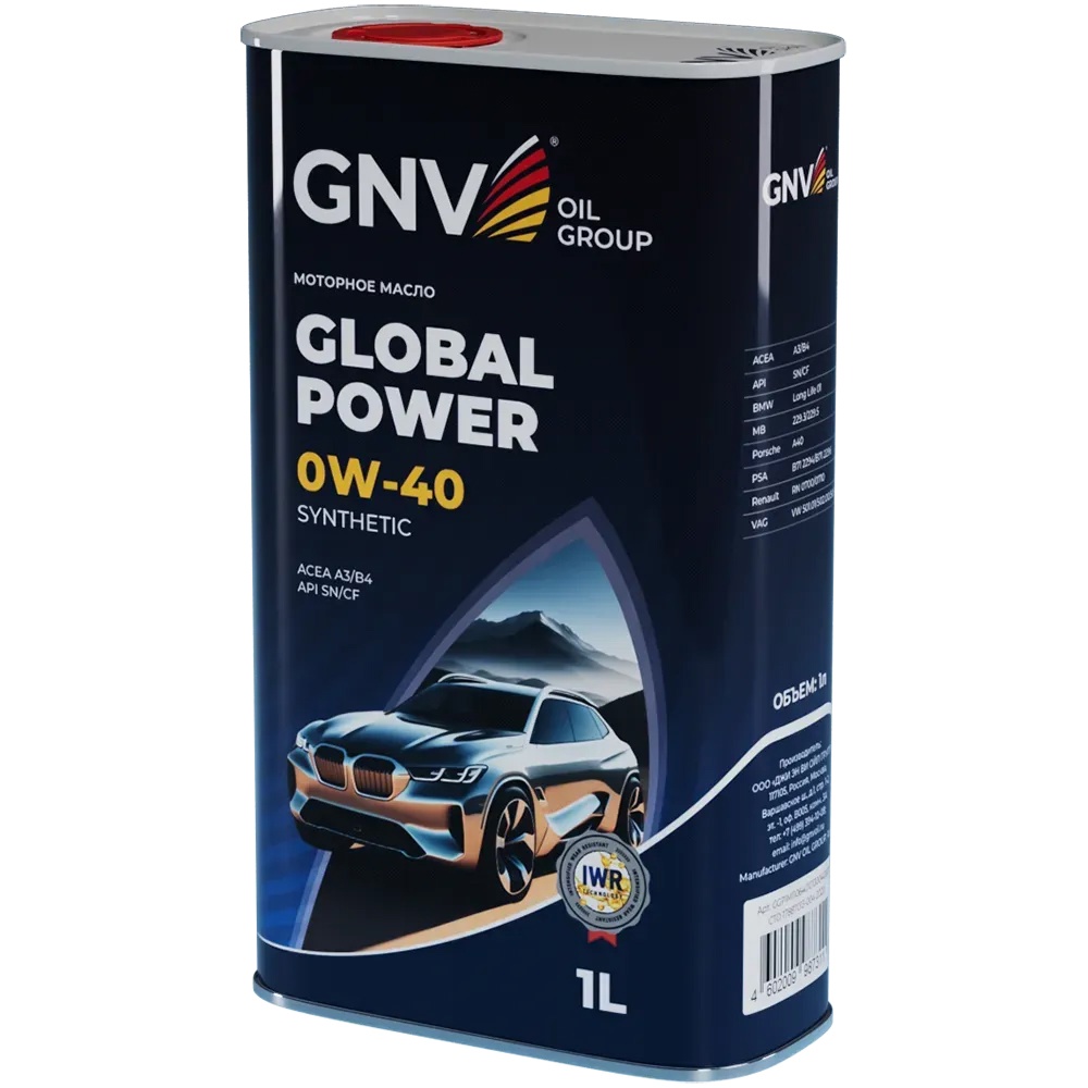 GNV Global Power 0W-40 Synthetic  (канистра 1 л.) моторное масло 