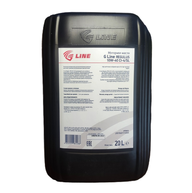 Моторное масло G Line Regulus 10W-40 CI-4/SL (кан. 20 л) Poly
