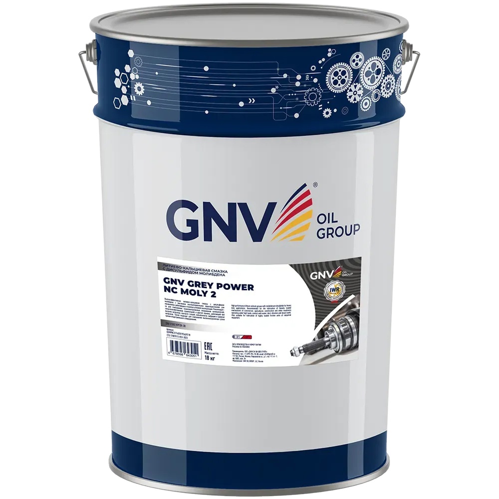 GNV Grey Power NC Moly 2 (ведро 18 кг.) 