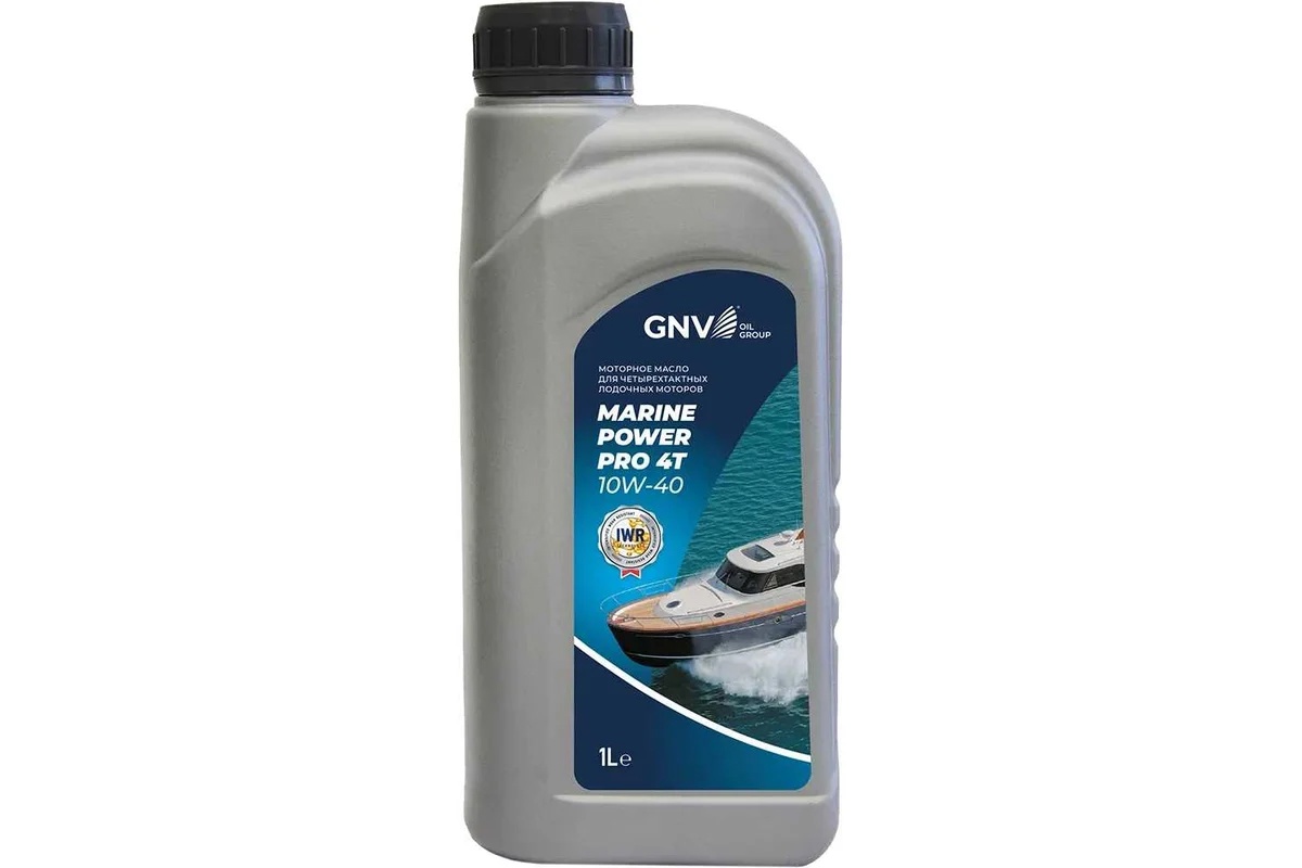 GNV Marine Power Pro 4T 10W-40 (кан. 1 л) Моторное масло для четырехтактных лодочных моторов