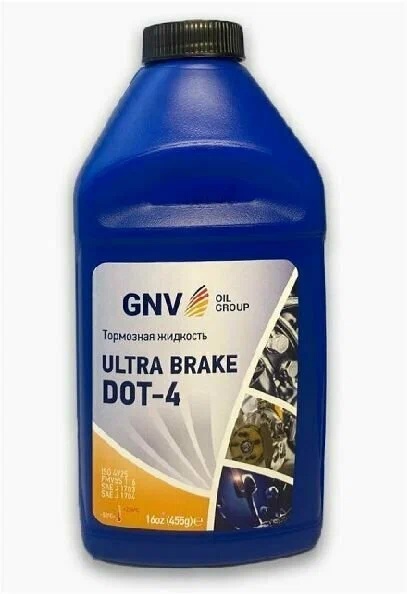 GNV Ultra Brake DOT-4 (455 г.) тормозная жидкость